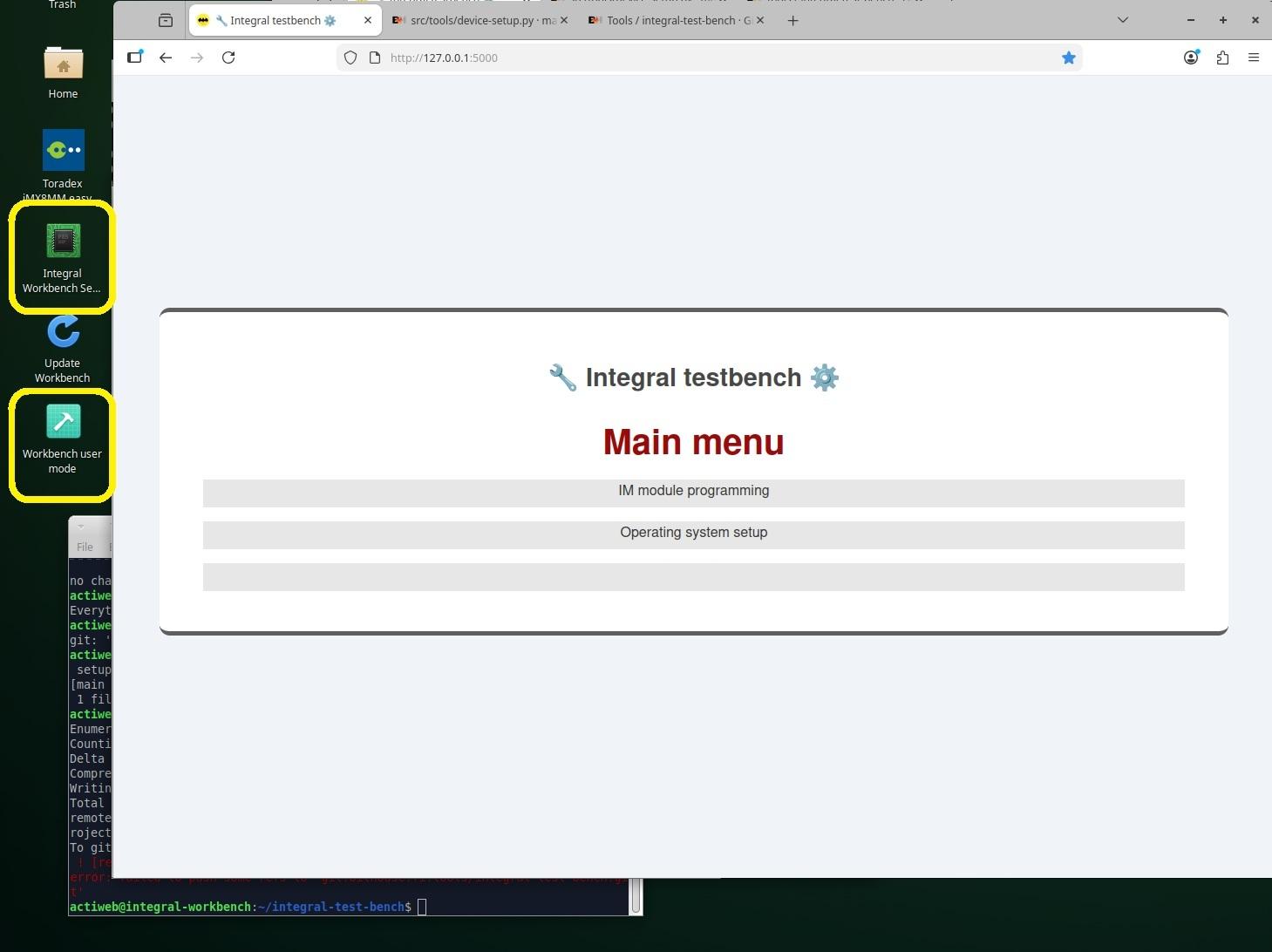 testbenchMainMenu.jpg